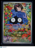 2026 Mega Evolution – Ascended Heroes Erika's Tangela Holo Secret Rare #218/217