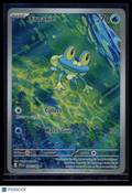 2026 Mega Evolution – Ascended Heroes Froakie Holo Secret Rare #88/86