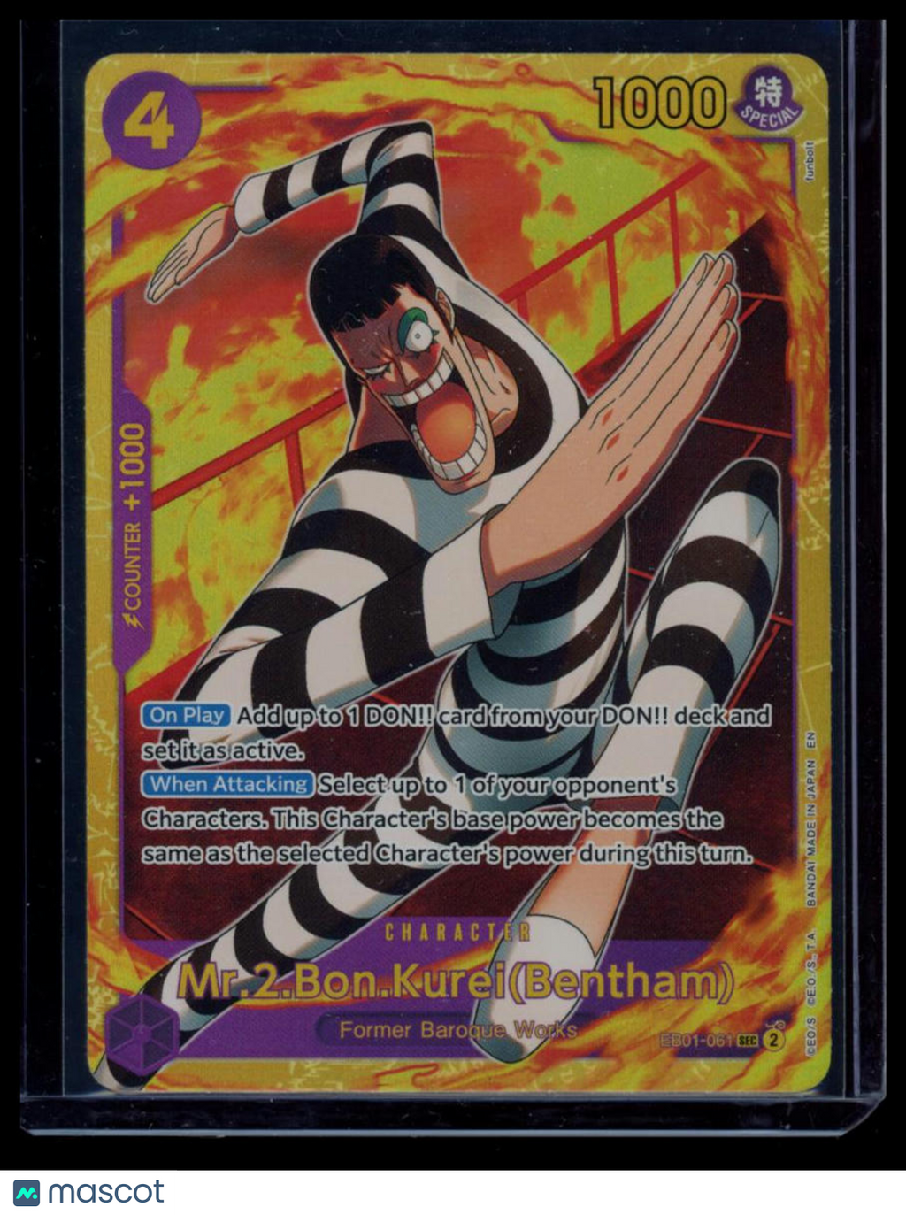 2024 One Piece Card Game Memorial Collection Mr. 2 Bon Kurei (Bentham)