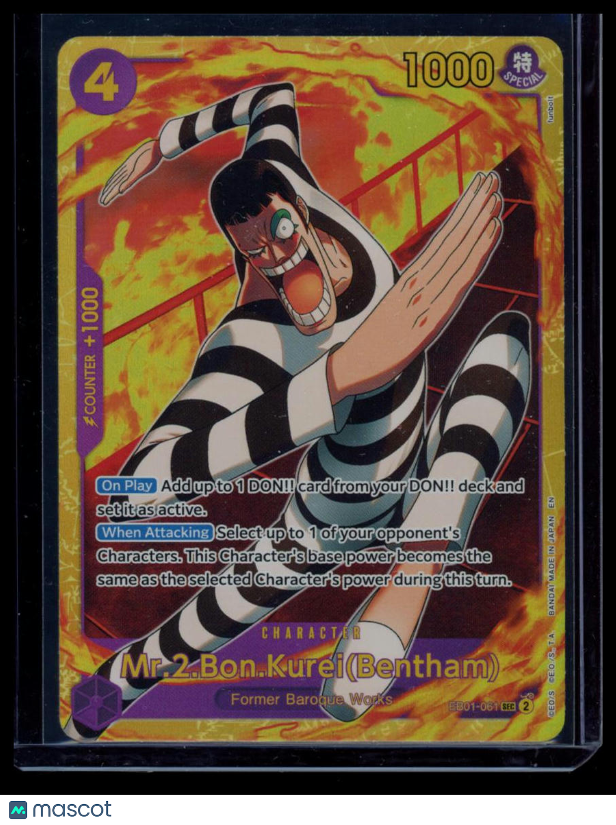 2024 One Piece Card Game Memorial Collection Mr. 2 Bon Kurei (Bentham)
