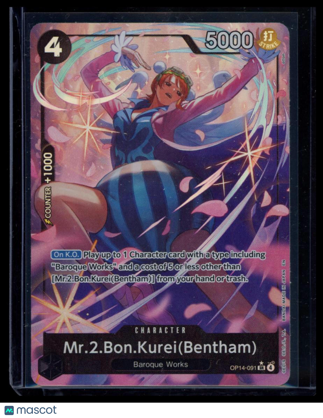2026 One Piece Card Game The Azure Sea's Seven Mr.2.Bon.Kurei(Bentham)
