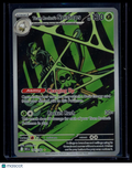 2025 Destined Rivals Team Rocket's Spidops Holo Secret Rare #187/182