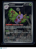 2026 Mega Evolution – Ascended Heroes Dustox Holo Secret Rare #220/217