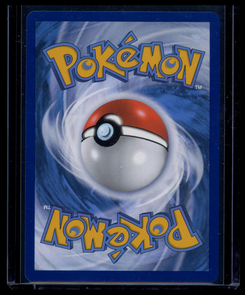 2023 Sword & Shield Snorlax VMAX Holo Simplified Chinese RRR #112/135