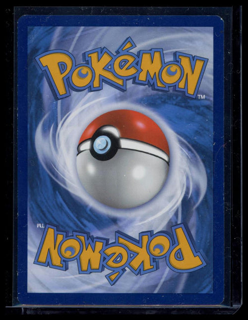 2023 Scarlet & Violet 151 Giovanni's Charisma Holo Secret Rare SAR #204/165