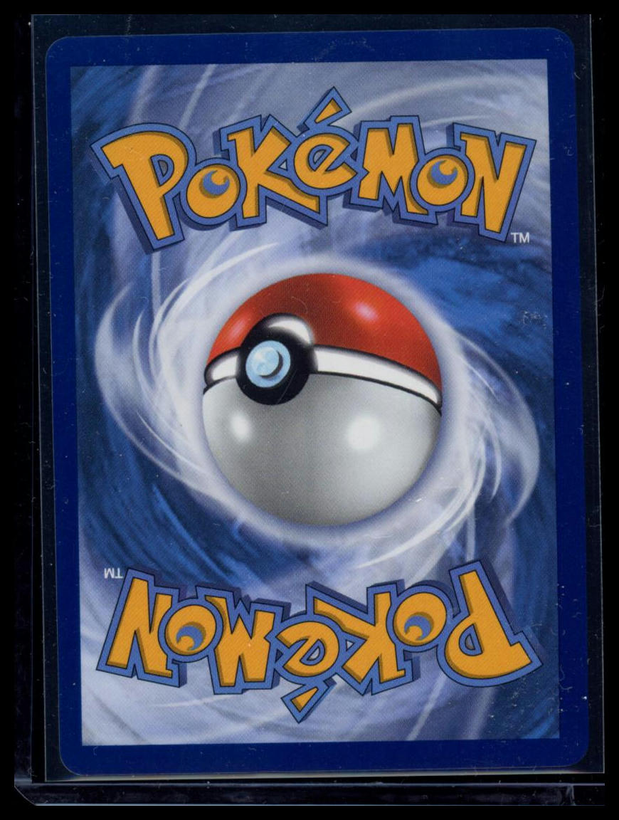 2025 Mega Evolution Shuckle Holo Secret Rare #136/132